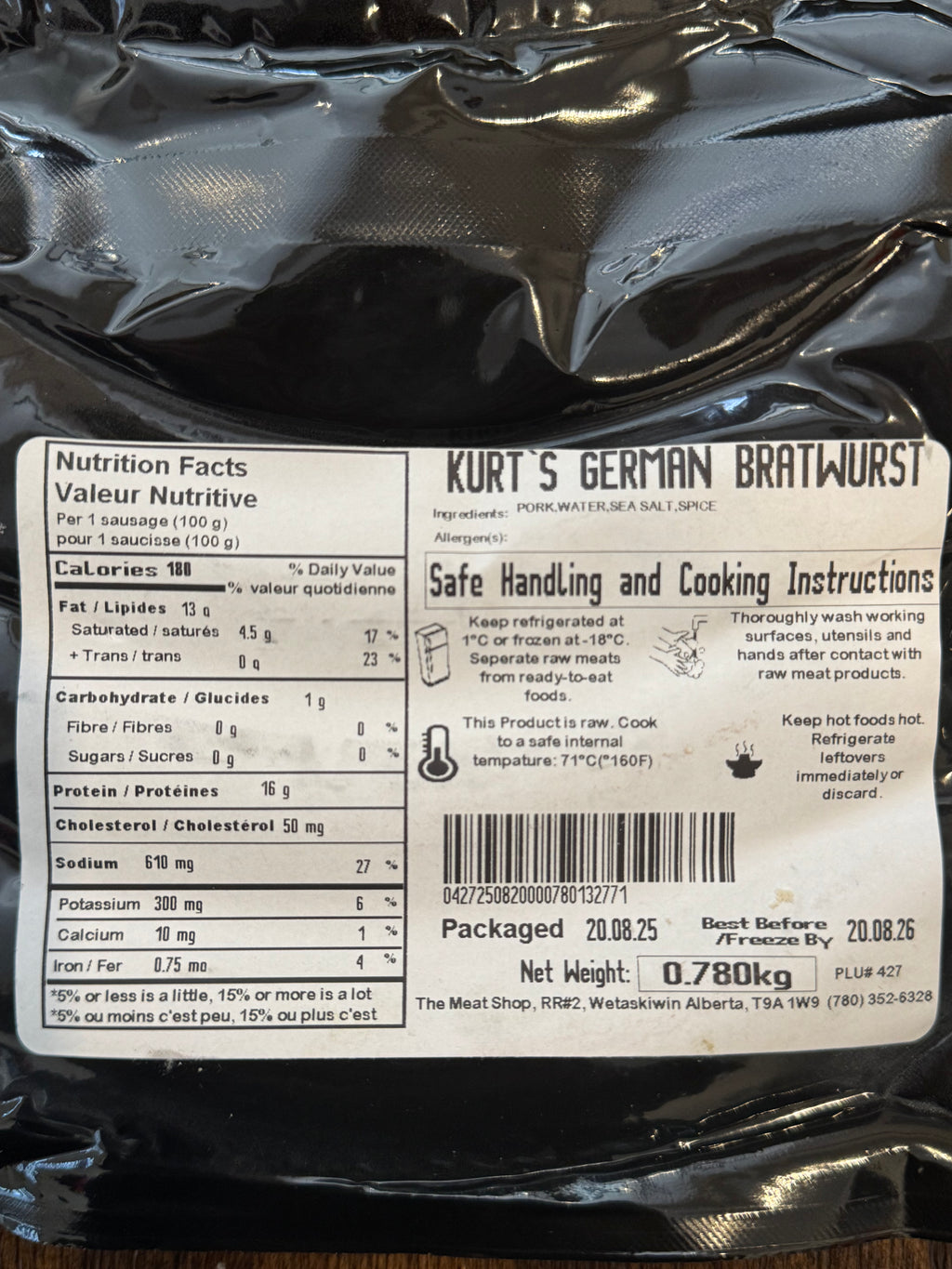 German Bratwurst Sausages (Kurts)