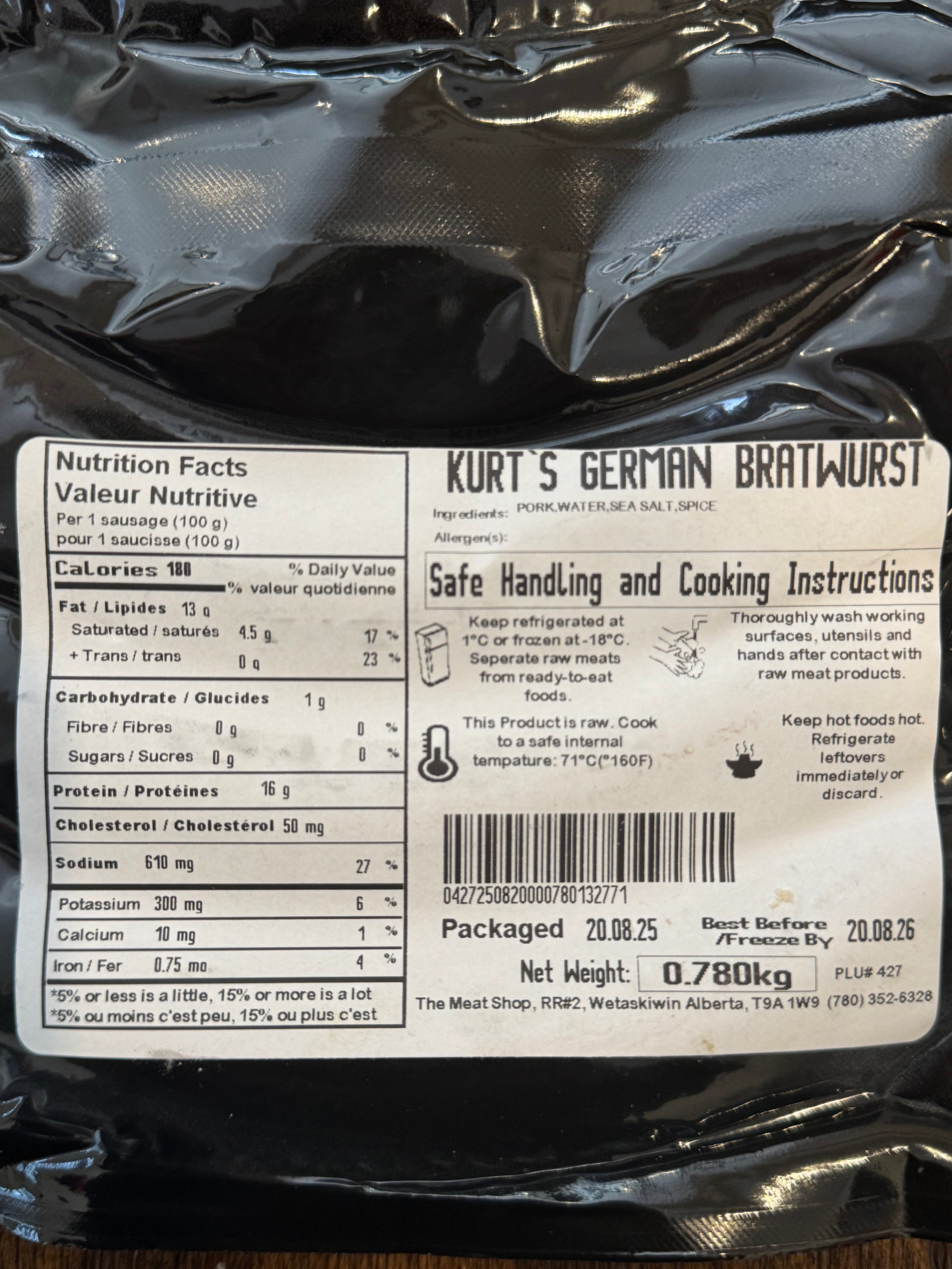 German Bratwurst Sausages (Kurts)